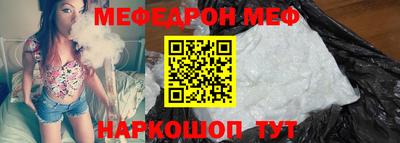 хмурый Обь