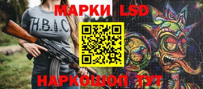 хмурый Обь