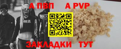 хмурый Обь