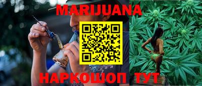 хмурый Обь
