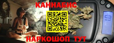 хмурый Обь