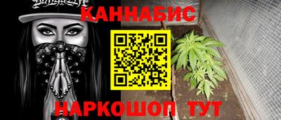 хмурый Обь