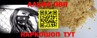 хмурый Обь