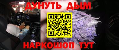 кокаин колумбия Нягань