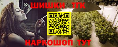 кокаин колумбия Нягань