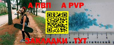 кокаин колумбия Нягань
