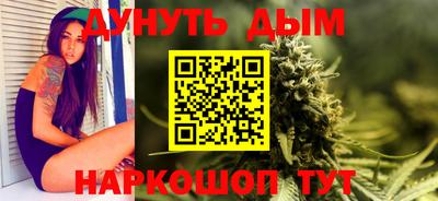 кокаин колумбия Нягань