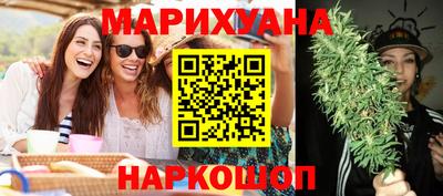 кокаин колумбия Нягань
