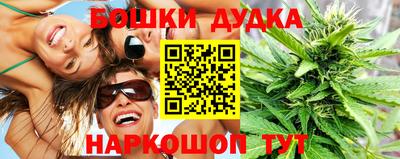 кокаин колумбия Нягань