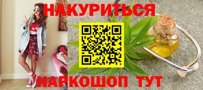 кокаин колумбия Нягань