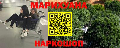 кокаин колумбия Нягань