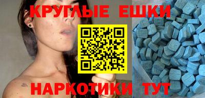 хмурый Обь