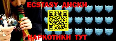 кокаин колумбия Нягань