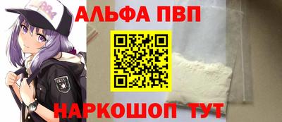 кокаин колумбия Нягань