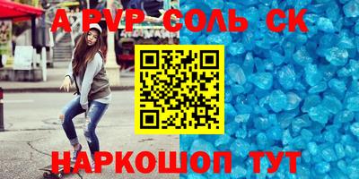 кокаин колумбия Нягань