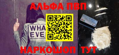 хмурый Обь