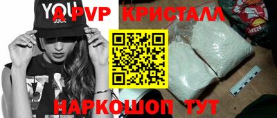 кокаин колумбия Нягань