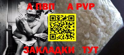 хмурый Обь