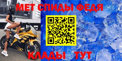 хмурый Обь