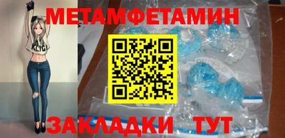 хмурый Обь
