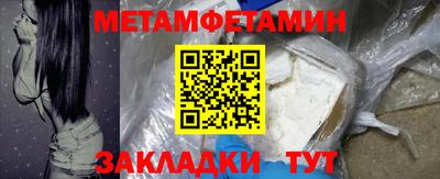 хмурый Обь