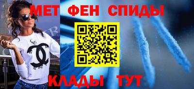 хмурый Обь