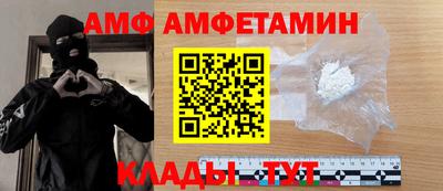 кокаин колумбия Нягань