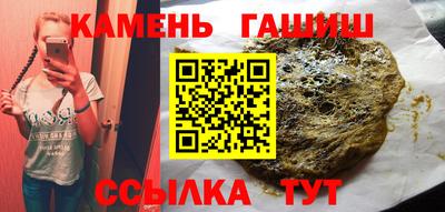 хмурый Обь