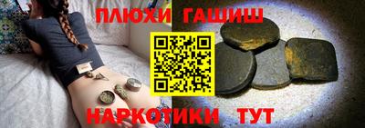 кокаин колумбия Нягань