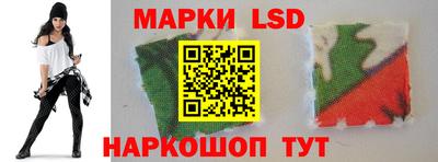 кокаин колумбия Нягань