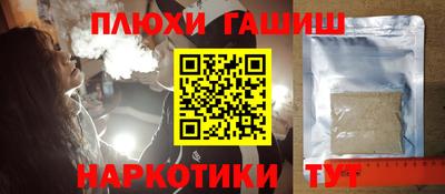 кокаин колумбия Нягань